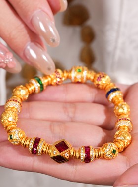 V姐推荐培育红宝石【金盘缠】黄金色多宝多巴胺手串S925