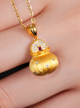 VISING珠宝黄金色手工拉丝小钱袋福袋吊坠项链锁骨链S925银