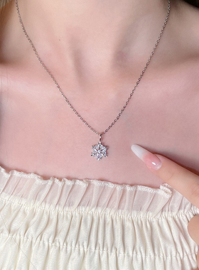 【南瓜先生】闪钻雪花项链