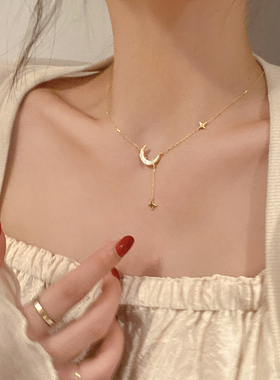 【南瓜先生】贝壳星星月亮项链