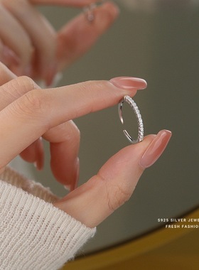 s925银简约轻奢排钻纯银戒指