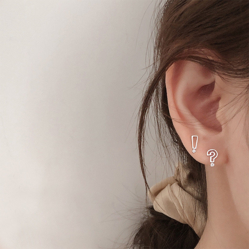 个性趣味感叹号问号不对称耳钉女设计感小众独特字符耳饰日常耳夹,淘宝优惠券,粉丝福利购,淘宝优惠卷