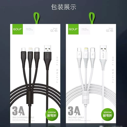Apple, huawei, xiaomi, oppo, honor, vivo, совместимый мобильный телефон, зарядный кабель, 3A, андроид