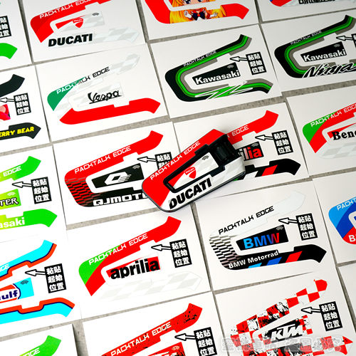 适用于新款Cardo EDGE外壳装饰保护贴 3M铸造级材质 防水贴纸 - 图0