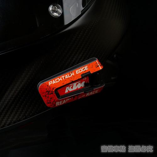 适用于二代CARDO EDGE PRO 贴纸保护贴膜装饰拉花贴花外壳贴画 - 图1