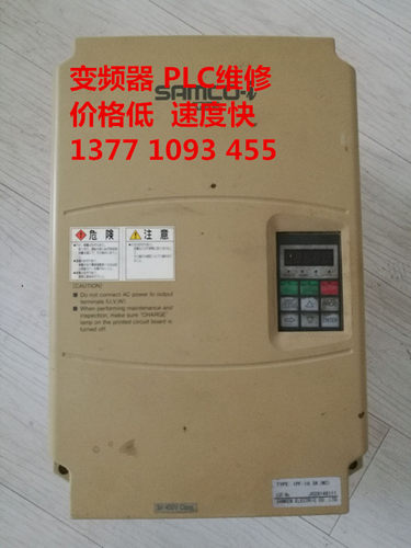 富凌变频器 DZB300B011.0L4A ,11KW  380V 2手拆机 - 图0