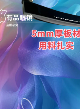 显脸小出片小香CH5493渐变镜片防紫外线时欧美金标时尚太阳镜男女