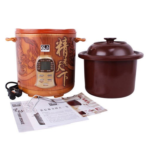 依立 KSC68-I/J680/J680B/27-168 原装6.8升精煮冰火胆紫砂锅内胆 - 图1
