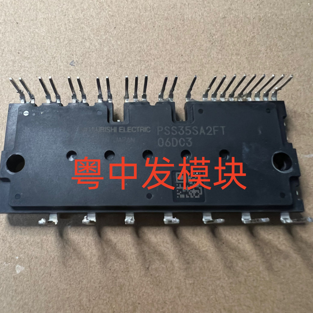 PS22A78-E PS22A79 PSS50SA2FT PSS35SA2FT  PS22A76  原装拆机件 - 图2