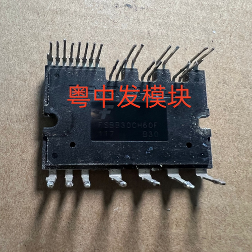 GAM10A060 SCM1241M SCM1242MF SCM1243MF GAM15A060 包好 可直拍 - 图1