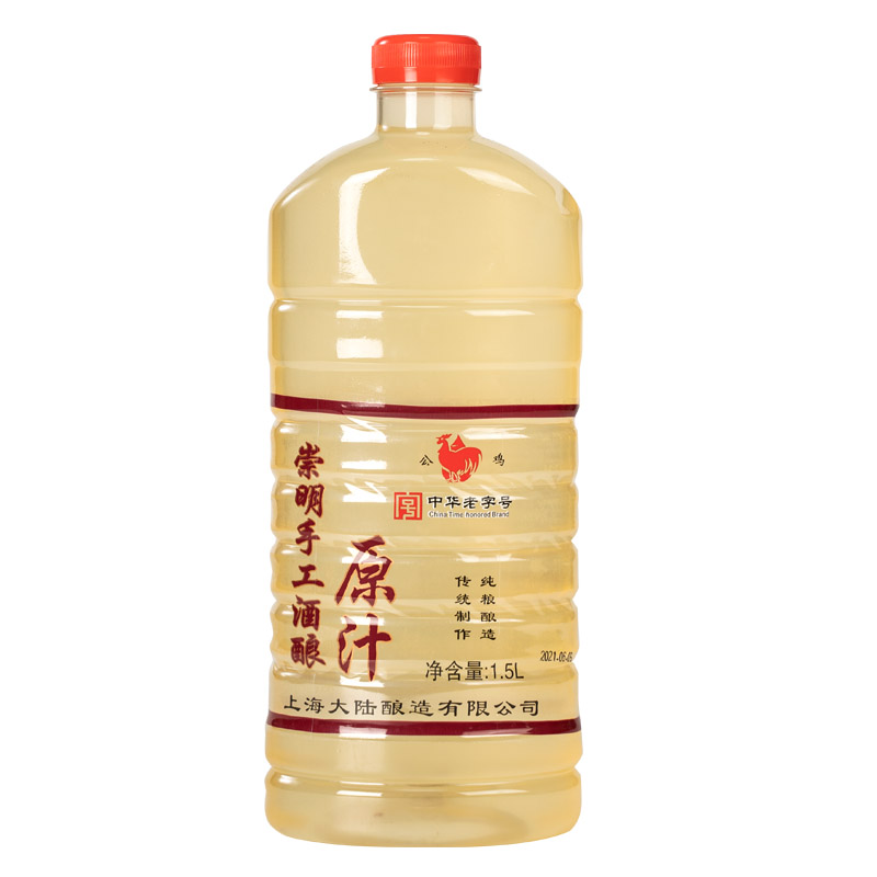 中华老字号手工甜酒酿原汁原味瓶装甜酒1.5L糯米酒3斤崇明老白酒 - 图3