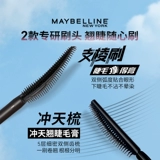 Плотная удлиняющая завивающая водостойкая тушь для ресниц, долговременный эффект, не растекается