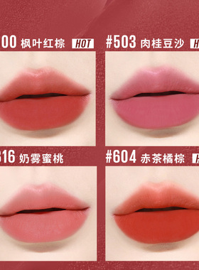 美宝莲黑魔方口红滋润哑光唇膏