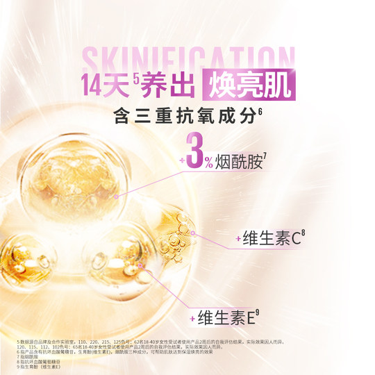 Maybelline small purple bottle for dry skin, small blue bottle for mixed skin, concealer, moisturizing, long-lasting, non-removing, sunscreen, natural Z