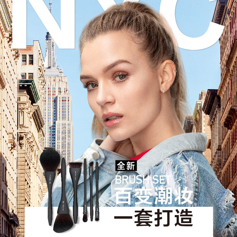 美宝莲纽约化妆套装腮红刷平头刷子 美宝莲化妆刷