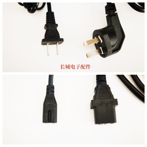 先锋CDJ2000打碟专用电源线DJM900混音台三孔连接线安全耐用粗线 - 图3