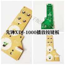 Original Clothing Pioneer XDJ-1000 1000MK2 key board circuit board Electrilogy Play key assembly DWX3604