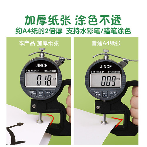 3到6岁儿童涂色书绘画画本幼儿园专用涂鸦填色绘本小孩图画册宝宝-图2