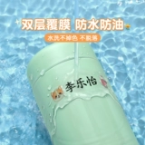 Водонепроницаемая водостойкая нервущаяся детская именная наклейка для детского сада, детские наклейки для школьников