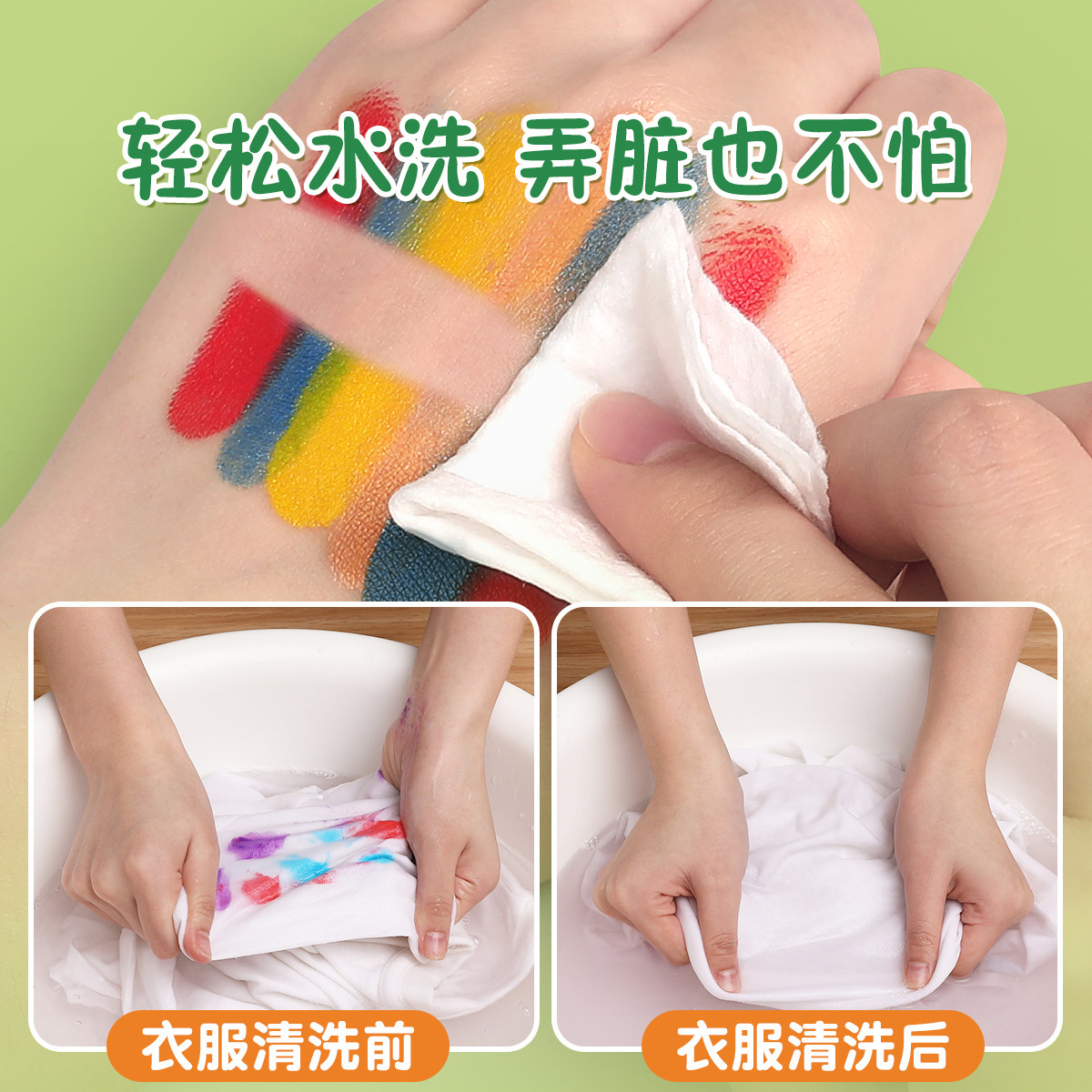 1到3岁2宝宝涂色书绘本儿童图画画本小孩涂鸦填色启蒙绘画幼儿园,淘宝优惠券,粉丝福利购,淘宝优惠卷