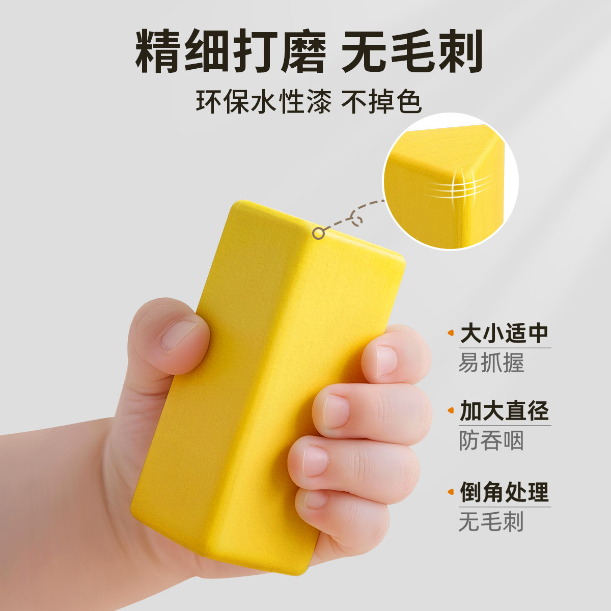 手抓板拼图0到3岁蒙氏早教形状配对玩具宝宝益智类1一2幼儿童木质,淘宝优惠券,粉丝福利购,淘宝优惠卷