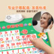 ສັນຍາລັກການອອກສຽງສຽງ ຕາຕະລາງການສະກົດຄໍາທໍາມະຊາດ