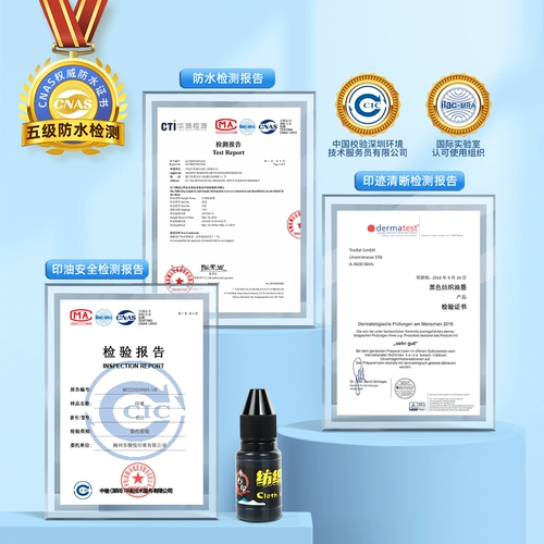 Печать для детского сада, детская водонепроницаемая именная наклейка