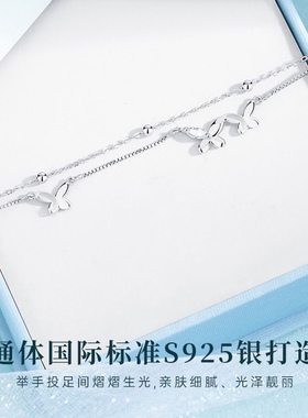 925银手链2024新款爆款轻奢小众