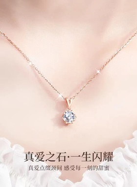 莫桑石雪花项链女款轻奢小众