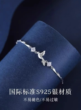 S925纯银蓝桉与鸟手链女轻奢小众
