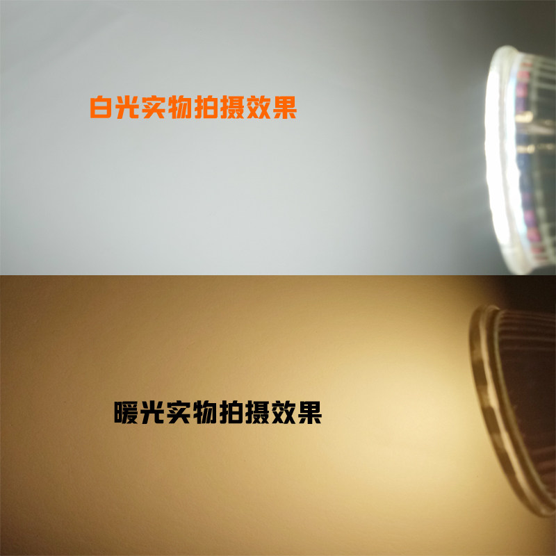 mr16 led灯杯gu5.3射灯GU10节能灯12V/220V天花灯泡筒灯MR16光源,淘宝优惠券,粉丝福利购,淘宝优惠卷