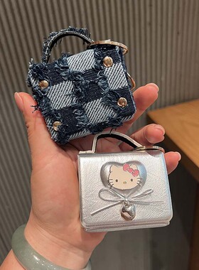可爱便携卡通零钱包钥匙扣