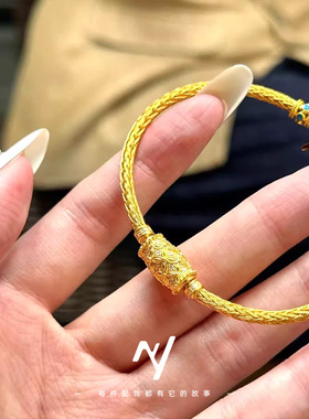 新中式设计感财运通宝手镯沙金镶钻纯点钻桌子送女友礼物