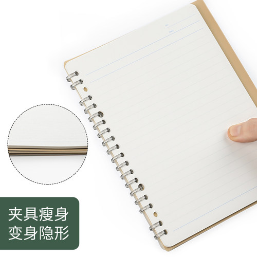 日本KOKUYO国誉轻薄活页本一米新纯笔记本b5本子可换替芯轻薄本A5办公文具联新简约学生用 - 图2