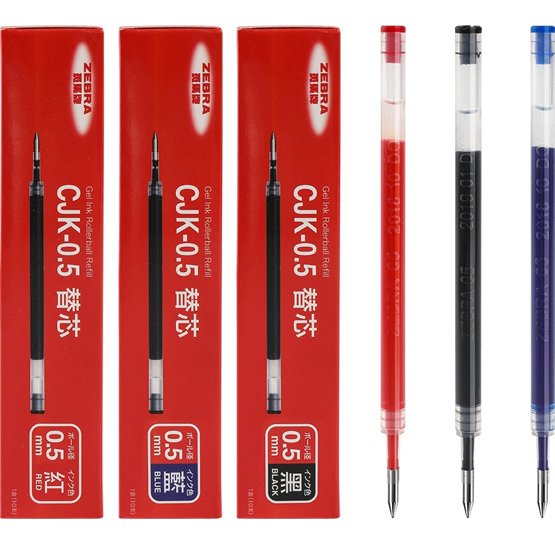 日本zebra斑马笔芯CJK-0.5碳素按动黑笔替芯jj3中性笔原装替换芯子弹头黑色红色蓝色适用于jj15-图0