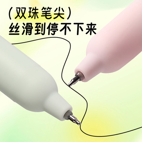 KACO灵悦中性笔popup侧按式0.5mm黑笔双珠ST尖创意解压签字笔大容量好物文具学生书写考试刷题笔办公签字 - 图2