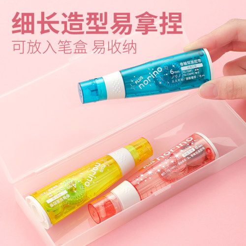日本PLUS普乐士点点胶学生用双面胶手账贴纸带式胶带可换替芯修正带胶粘贴点状透明文具替换芯联新办公两面胶 - 图3