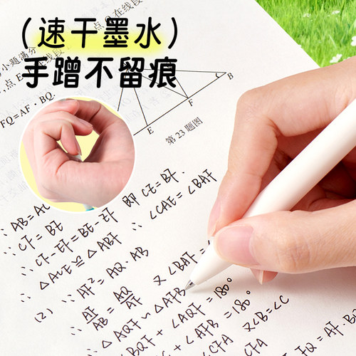 KACO灵悦中性笔popup侧按式0.5mm黑笔双珠ST尖创意解压签字笔大容量好物文具学生书写考试刷题笔办公签字 - 图3