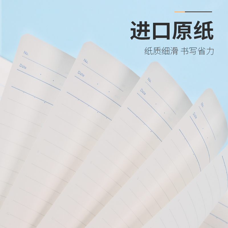 日本国誉KOKUYO文具淡彩曲奇柔光活页本A5B5可拆卸外壳皮简约轻薄本子smartring可爱 - 图2