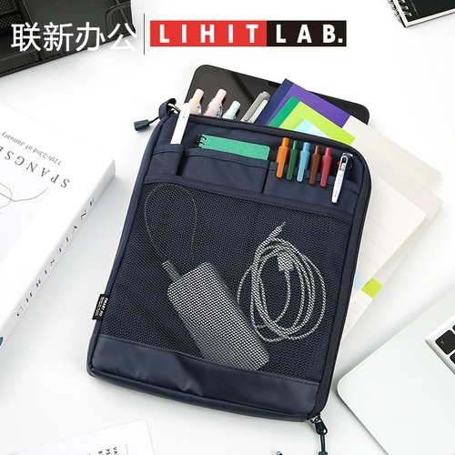 Мужская японская универсальная система хранения для документов, вместительная и большая сумка через плечо с молнией для школьников, планшетный ноутбук, сумка-органайзер, бизнес-версия