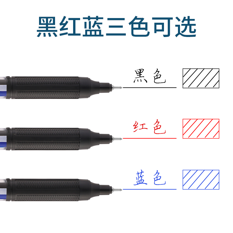 日本TOMBOW蜻蜓mono圆珠笔中油笔0.5graph低粘度0.5按动式半针管中性笔顺滑红黑蓝原子笔签字笔0.38-图3
