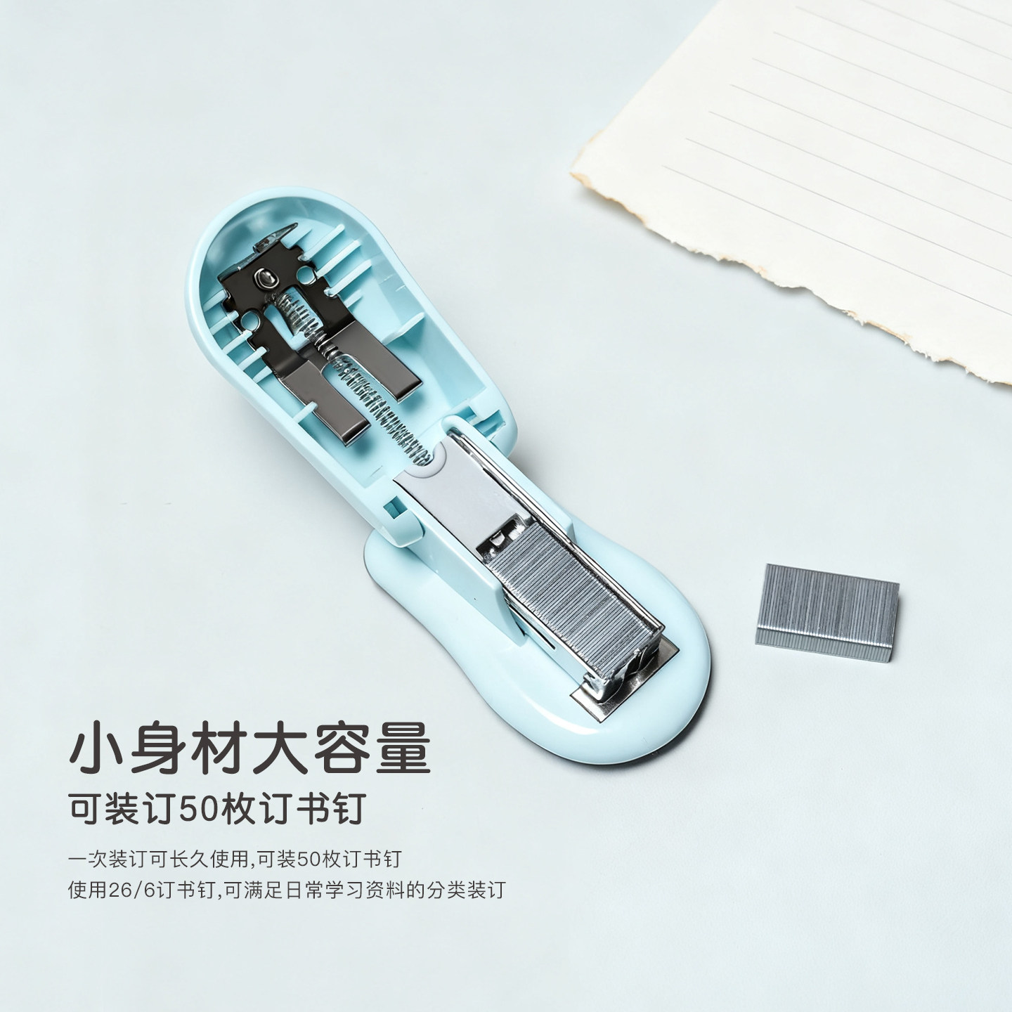 Japanese nakabayashi Nakabayashi mini stapler