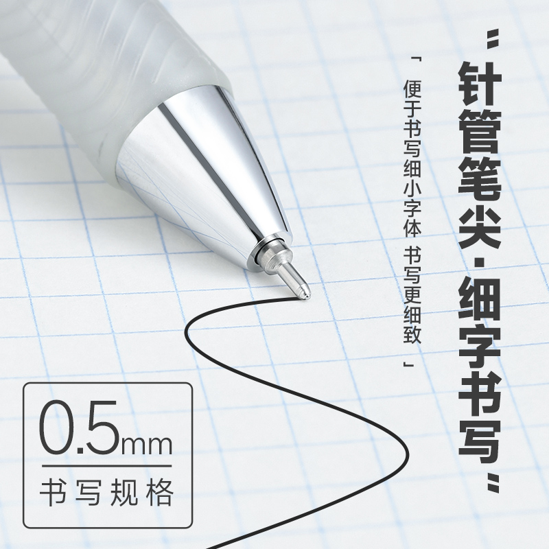 日本Pentel派通中性笔BLN75TL速干笔勃艮第红EnerGel Infree大容量按动针管式办公签字笔学生用bln75松石绿 - 图2