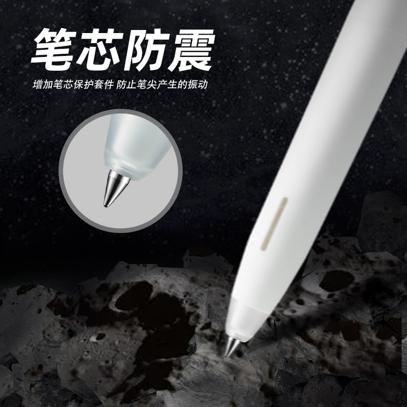 日本zebra斑马中性笔blen减振防震笔速干JJZ66高颜值白杆水笔限定新色按动 式减震笔JNC笔芯低重心黑笔0.5 - 图1