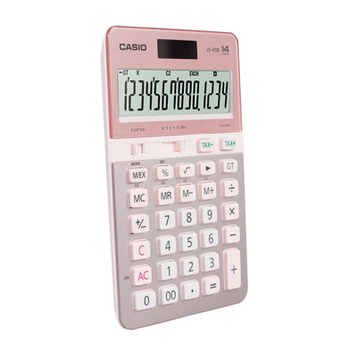 日本casio卡西欧可爱便携计算器女性商务型多功能计算机js 40b 虎窝淘