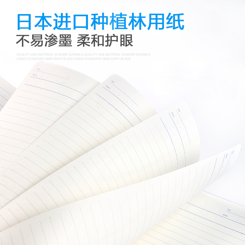 日本国誉活页本淡彩曲奇柔光一米新纯外壳可拆卸B5文具记事A4简约本子笔记本学生A5活页纸kokuyo替芯可换日系