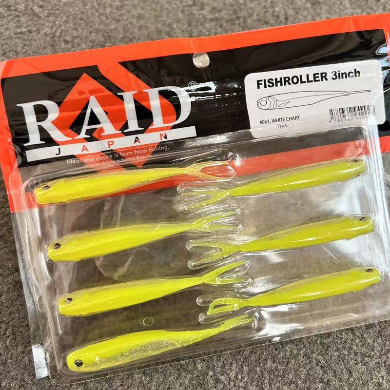 日本RAID路亚叉尾软鱼FISHROLLER3寸空心浮力假饵插铅铅头钩钓组,淘宝优惠券,粉丝福利购,淘宝优惠卷