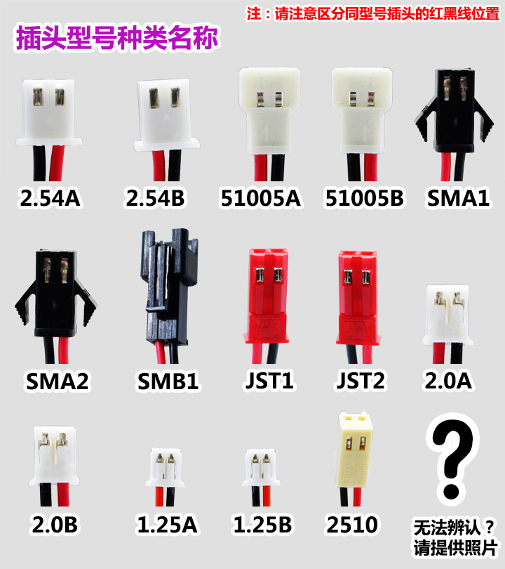 预付费水表电池智能水表专用锂亚电池3.6V原装燃气热量表电池包邮 - 图3