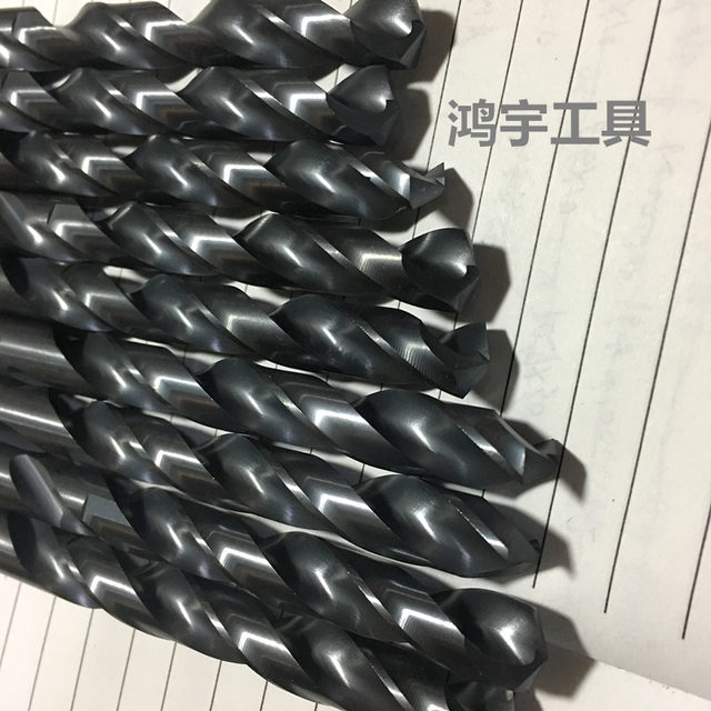 Imported second-hand cobalt-plated drill bit