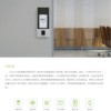 Entropy Technology Nface128 dynamic face fingerprint attendance access control all-in-one machine network U disk swipe card